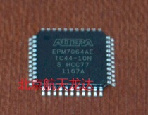 The special price of the special price EPM7064AETC44-10 EPM7064AETC44-10N for the original