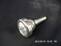 Trombone no mouth boutique