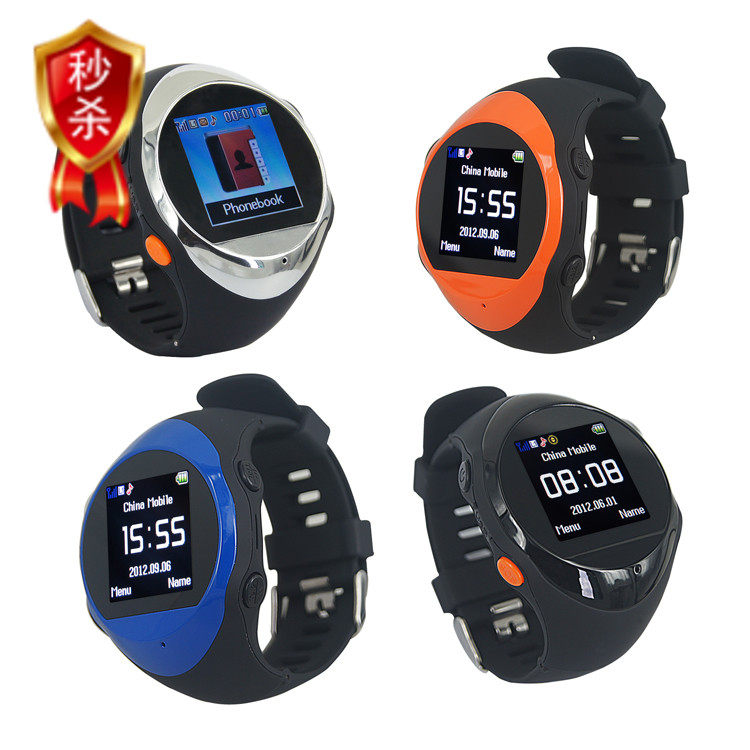 Ping An Star s888 Low Radiation Children's Elderly GPS Satellite Locator Tracker Student Watches mobile phone