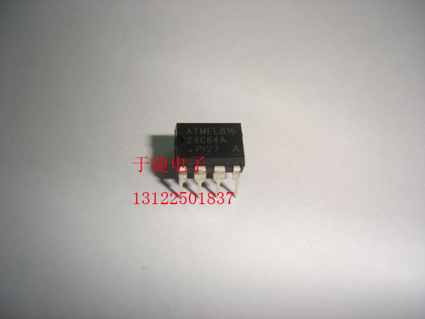 ATMEL816 24C64A AT24C64 Brand New Original