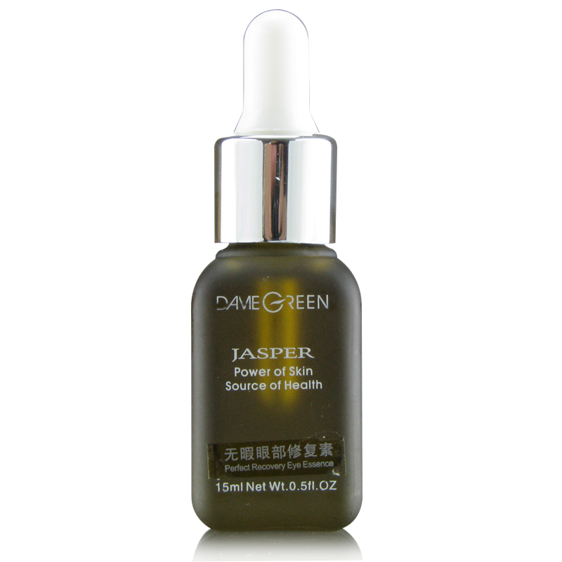 冬木古雨活泉碧玉妆无暇眼部修复素15ml