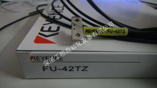 FU-42TZ KEYENCE flat bracket type diffuse reflection optical fiber high precision quality for 2 years