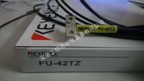 FU-42TZ KEYENCE flat support diffuse reflection fiber with high precision quality guaranteed for 2 years