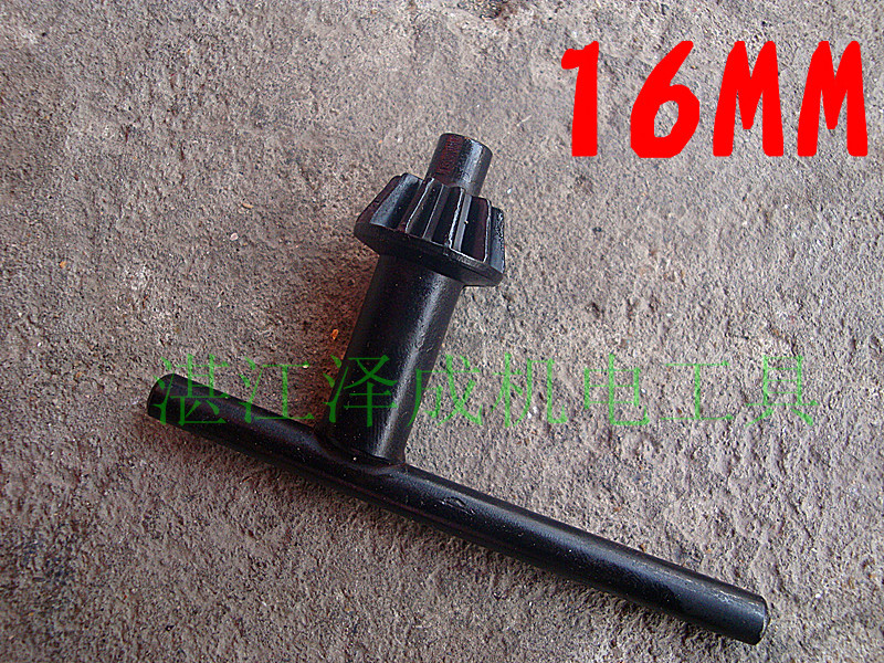 Three-O Boutique 16mm Drill Chuck Wrench Aircraft Drill Rig Rig Drill Rig Drill Chuck Key Power Tool Accessories