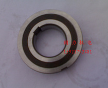 One-way bearing CSK8 CSK8p with inner groove CSK8pp (inner and outer double groove) 608 size 8*22*9