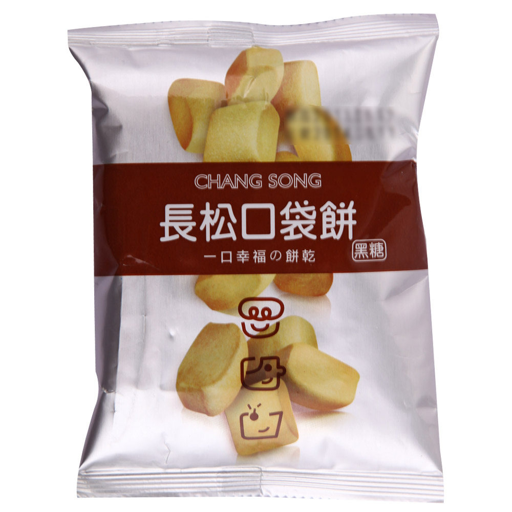 【天猫超市】台湾进口饼干 长松口袋饼（黑糖味）30g/袋 糕点