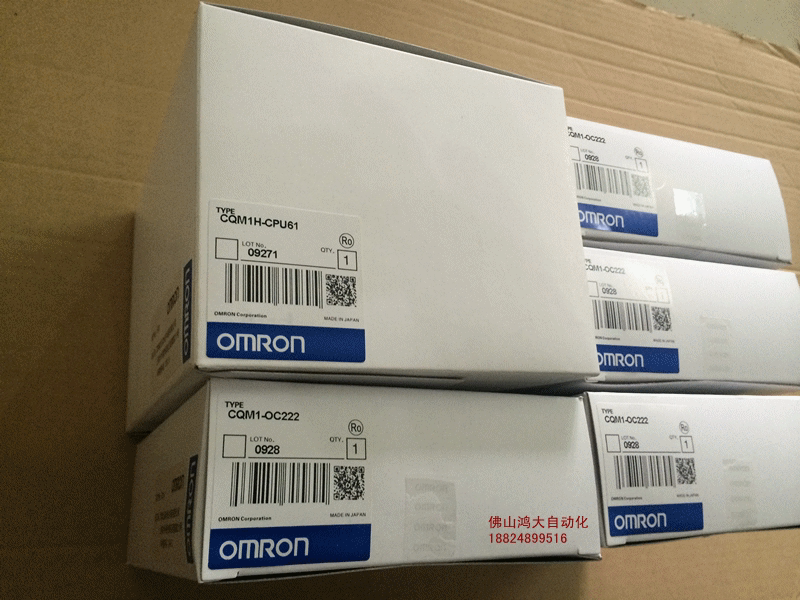 Brand New Omron Programmable Controller C200H-Oc225 (New Packaging, One-Year Quality Guarantee)