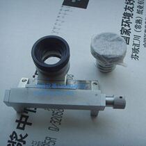 Fabric dual lens mirror textile Y511B fabric density mirror mobile fabric density analysis mirror