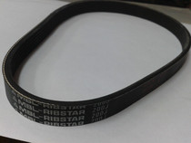 Imported industrial belt Samsung Rubber Dogou with MBL200J multi-wedge with 5-slit treadmill belt