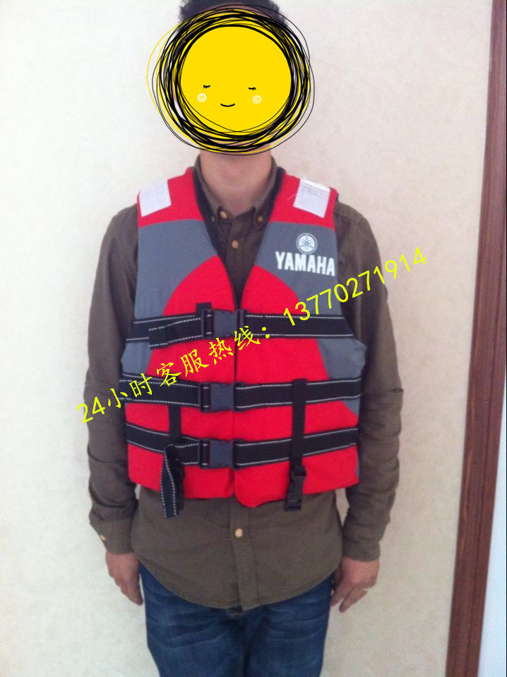 Price Wholesale YAMAHA Mountain Yeats Lifejacket Snorkeling Professional Adult Rafting and Crotch Strap