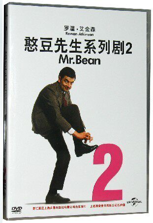 正版正品 憨豆先生系列剧2 盒装DVD 罗温艾金森喜剧【新索版】