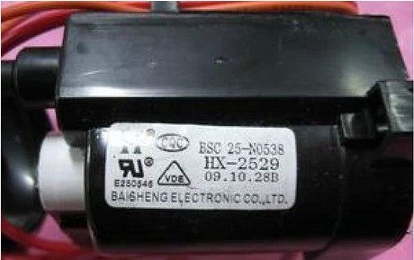 [Liter Hair Electronics] Brand New High Pressure Pack (BSC25-N0538) ST05-2925 BSC27-T1053A