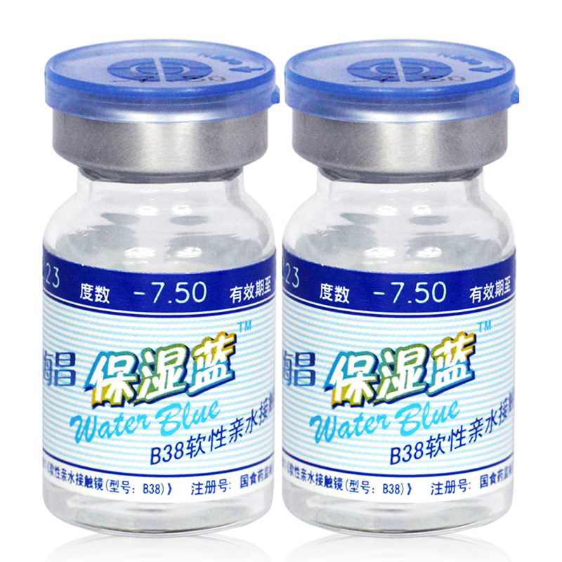 海昌隐形眼眼镜 保湿蓝年抛近视眼镜1片 初戴优选买2送镜盒包邮rk