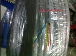 Physical store 6 Core flat telephone line full brass wire full of spot welcome to buy