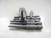 Head of the screwdriver in the head of the inner hexagonal wind batch (single branch)
