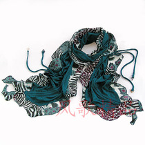 Counter Saint Estete luxury pendant BAO WEN long scarf silk scarf women 1186