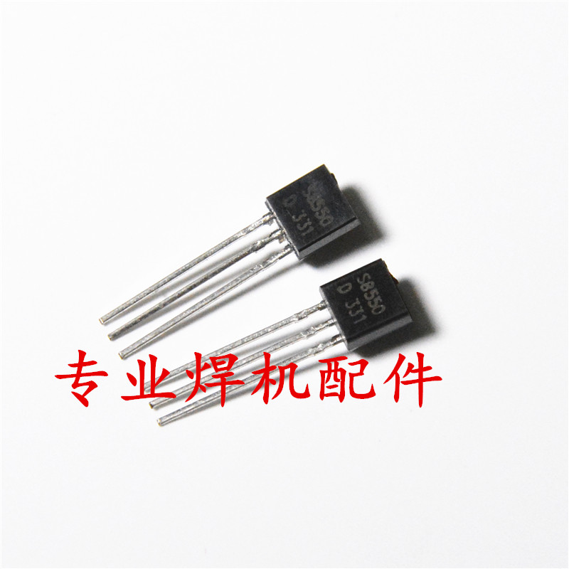 Transistor C9012 PNP KTC9012H new welding machine maintenance commonly used 9012 inverter