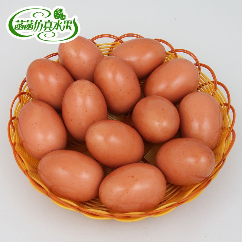 Emulated Egg Foam Fake Egg Model Cabinet Decorated Dish model Early teaching props Photography Props Toys-Taobao