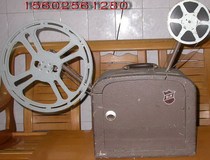 American Bell tube movie machine projector
