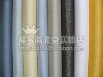 Laminating material machine laminating with glue Korean Aya-Jin Aya glue Aya (special price of 28 yuan per meter to send technology)