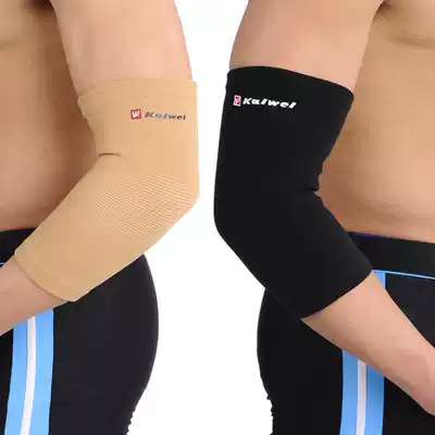 Kaiwei 0863 Elbow Protective Arm Elbow Sheath Sport Breathable Warmless One Fit
