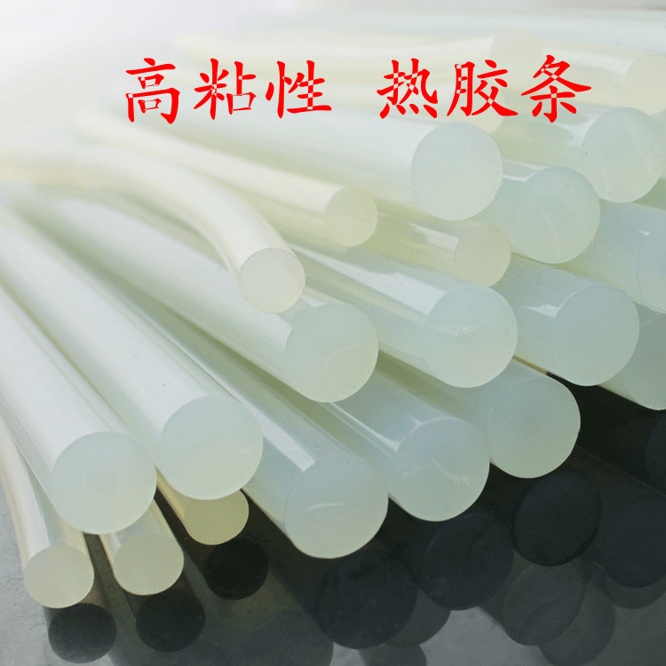 Hot Melt Adhesive Bars Hot Melt Adhesive Strips 7mm11mm White Translucent Environmentally Friendly Super Adhesive Stick Manufacturer Direct