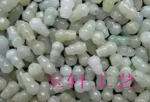 DIY accessories (10MM natural jade gourd) (hand necklace waist refining) good partner