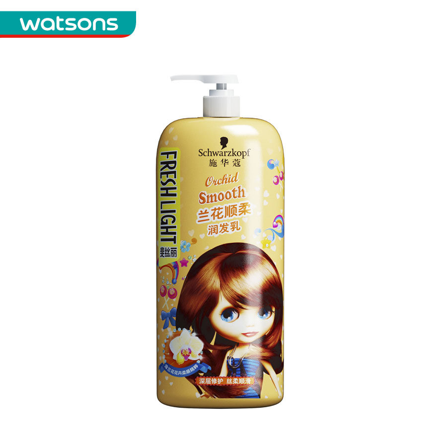 【屈臣氏】斐丝丽兰花顺柔润发乳680ml