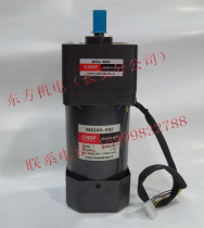 Hong Kong Oriental CNDF motor speed regulating motor M6200-502 6GU-60K (without Governor)