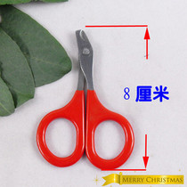 Pet nail clippers cat dog nail clippers dog nail clippers nail clippers kitten nail clippers