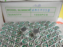 Microphone microphone diameter 9MM without pin 3 68 yuan 10
