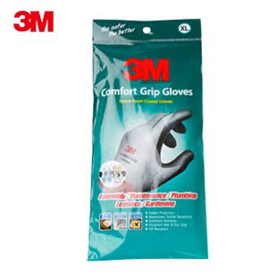 3M 舒适型防滑耐磨手套 劳防手套/防护手套/丁腈掌浸手套 XL