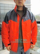 Clearance Akham assault clothing imported fabric zipper head defects