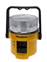 Panasonic Flashlight BF-131NC M Needs 4 No.1 Battery Agents