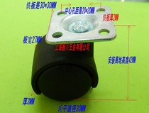 High quality thick 1 inch flat wheel nylon wheel universal wheel wheel wheel push wheel furniture caster special price