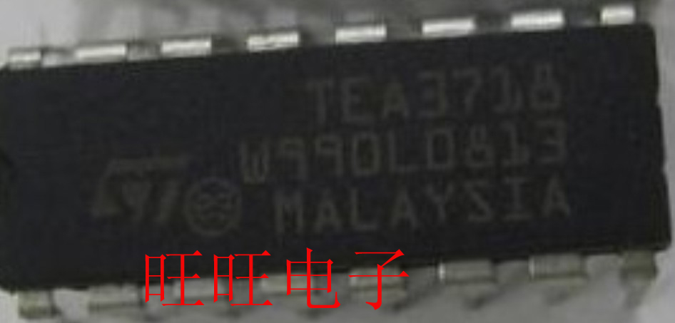 (Wangwang Electronics) brand new ST manufacturer TEA3718SDPDIP16 special price