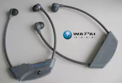 Original German Sennheiser Conference wireless receiving headset HDI91 Ⅱ