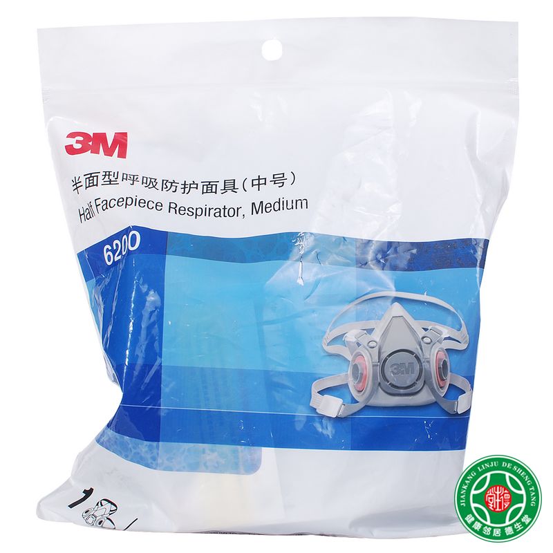3M6200半面型呼吸防护面具（中号）防尘防菌口罩防雾霾面罩包邮