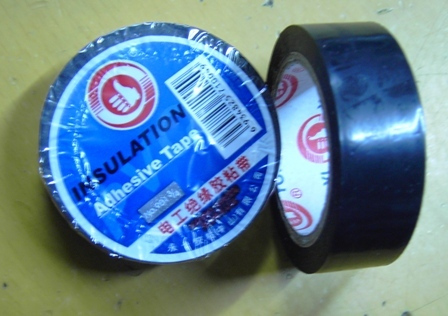 Waterproof electric rubberized rubberized rubberized rubberized rubberized rubberized rubberized rubberized fabric-Taobao