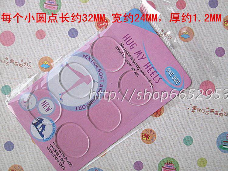 The shoes feel free to stick with the anti-fall and after they are not transparent with the feet, follow the silicone anti-grinding feet and follow the female shoes with a small round post