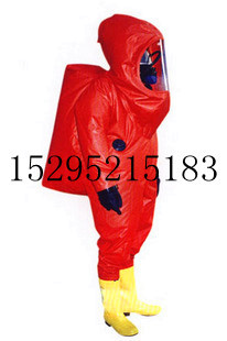 Factory direct sales Fully enclosed chemical protective clothing Fire protective clothing Fully enclosed digestive clothing First class chemical protective clothing