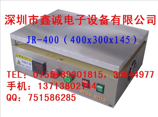 JR series high precision digital display thermostatic heating table JR-4030 one-piece thermostatic heating table