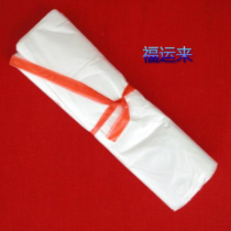 White food bag 23*36cm vest bag plastic packaging bag household refrigerator food bag Cooked food bag New material