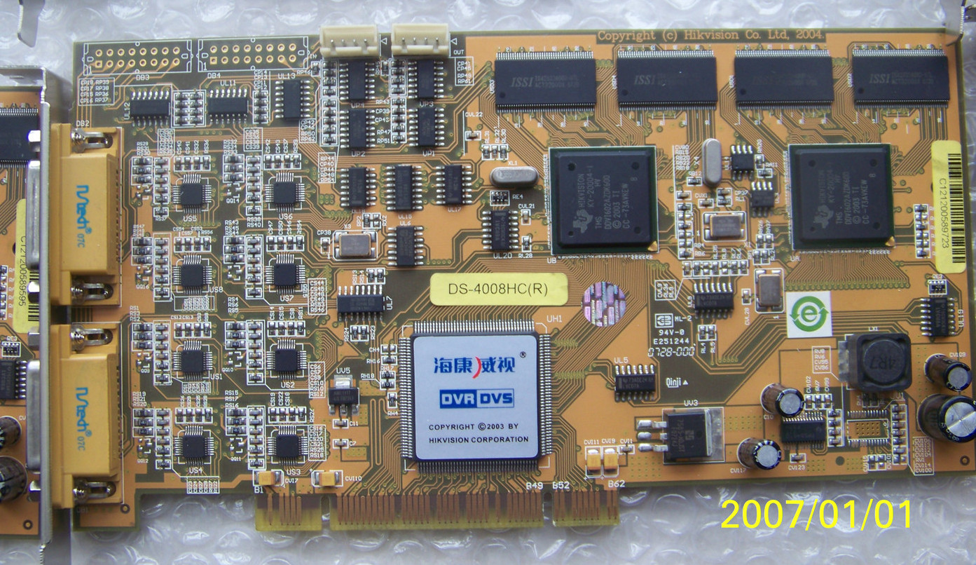 D1 high-definition video Hikvision DS-4008HC 8-way surveillance video capture card sent to Tianshi new block