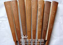 The four treasures of the study-rice paper folding fan-1-foot native carved bamboo fan