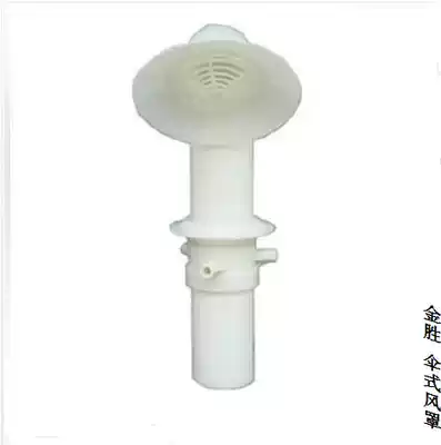 Laboratory-umbrella abs windshield 360deg ventilation chemistry laboratory