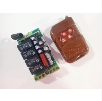 220V 4-way wireless remote control switch mahogany 4-button remote control access control lamp water pump controller