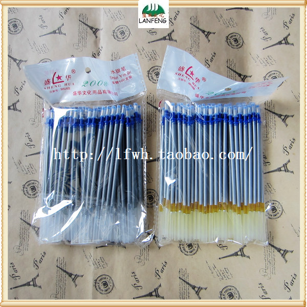 Silver gray Shenghua mercury refill 0 075 yuan 7 5 yuan package pen with MD words Real number 100