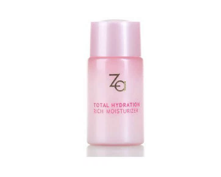 两个包邮 ZA/姬芮 专柜护肤化妆品 多元水活蜜润乳液20ml