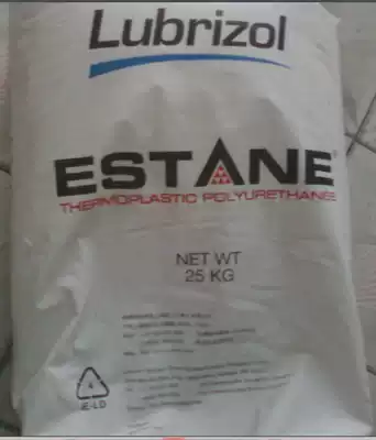 TPU American Lubrizol 5778 TPU ink special TPU adhesive material TPU anti-collision strip film